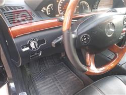 مرسيدس بنز S-Class